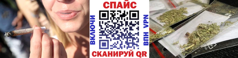 БУТИРАТ оксана  Томск 
