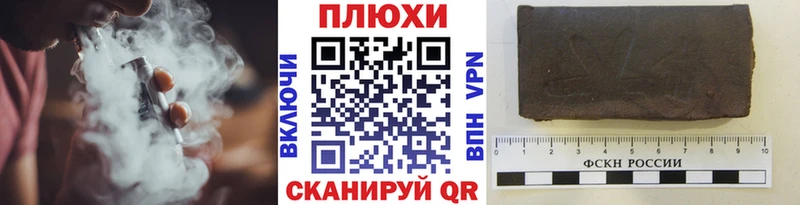 ГАШИШ Premium  omg   Томск 