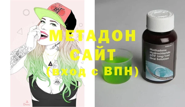 круглые Алзамай
