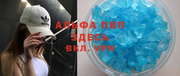 шишки Алексеевка