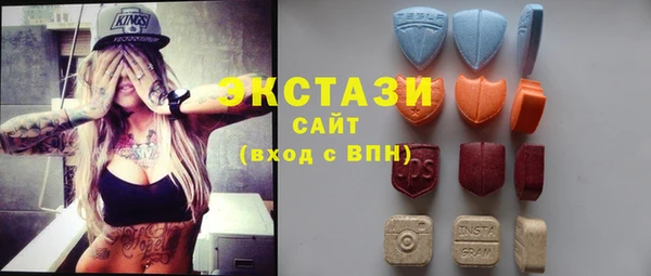 меф Алексин