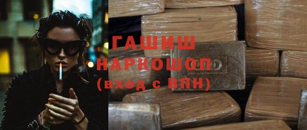 круглые Алзамай