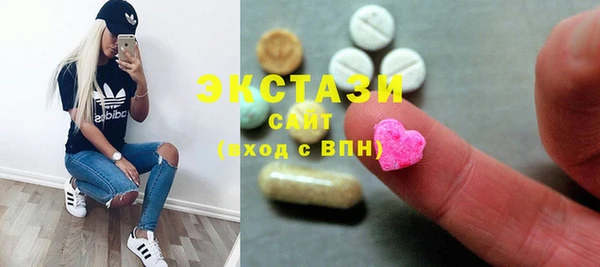 шишки Алексеевка