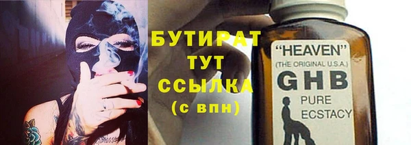 таблы Михайлов