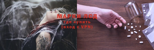 гашишное масло Михайловка