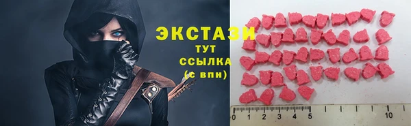 шишки Алексеевка