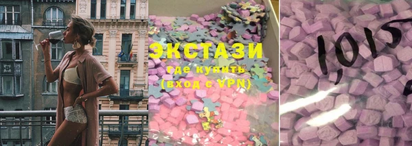 скорость Наволоки