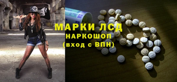гашишное масло Михайловка