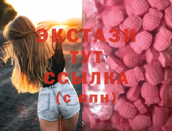 шишки Алексеевка