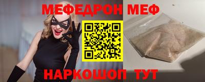 мдпв Владимир