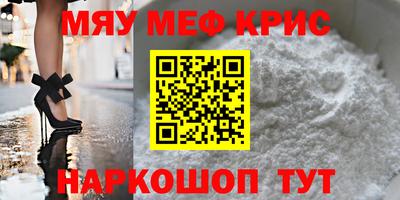 марки nbome Владивосток