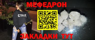 марки nbome Владивосток