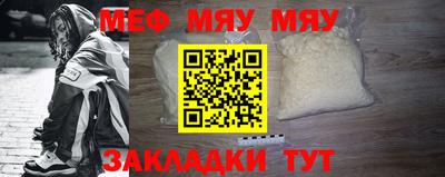 мдпв Владимир