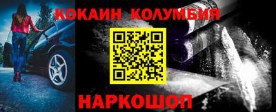 мдпв Владимир