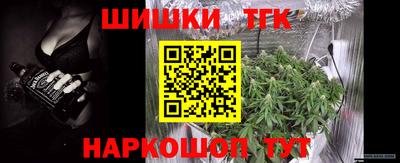 марки nbome Владивосток