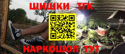 гидра Владикавказ