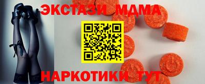 марки nbome Владивосток