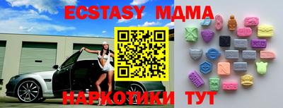мдпв Владимир