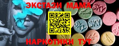 мдпв Владимир