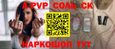 мдпв Владимир