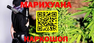 гидра Владикавказ