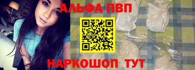 гидра Владикавказ