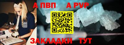мдпв Владимир