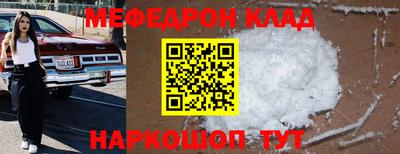 марки nbome Владивосток
