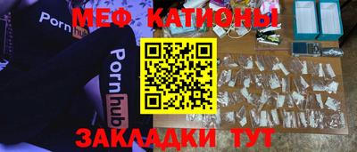 марки nbome Владивосток