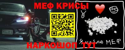 мдпв Владимир