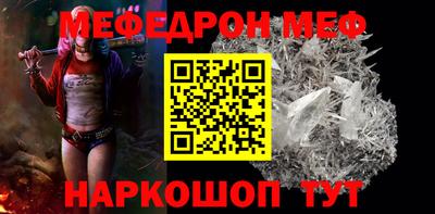 мдпв Владимир