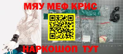гидра Владикавказ