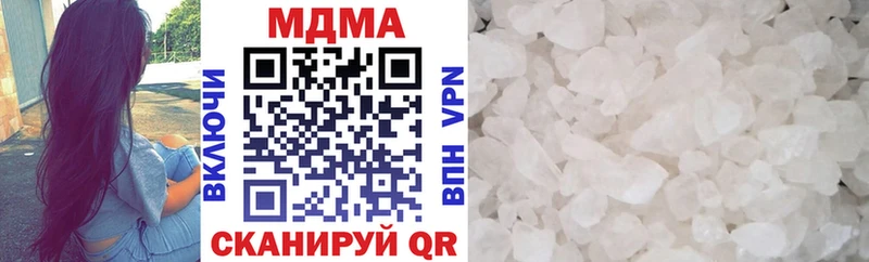 OMG маркетплейс  Томск  MDMA crystal 