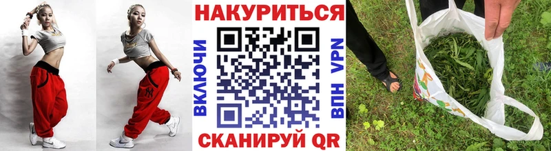 Каннабис Bruce Banner  мега как войти  Томск 
